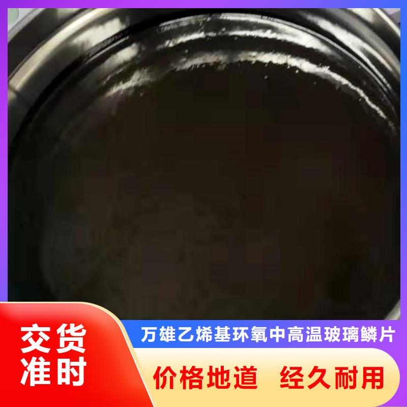 环氧煤沥青涂料厂家价格