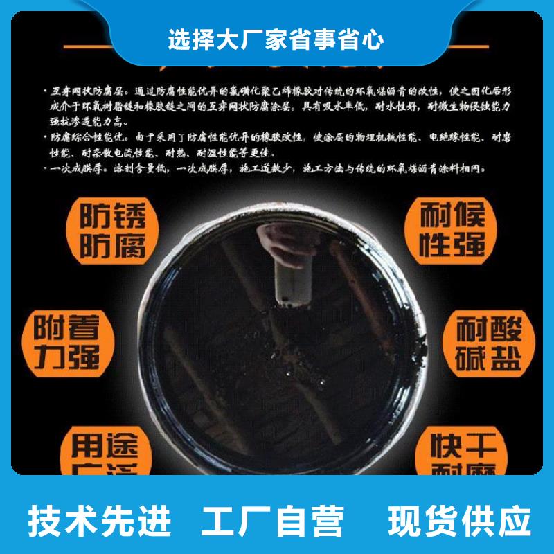 双组份环氧树脂涂料销售广服务忧