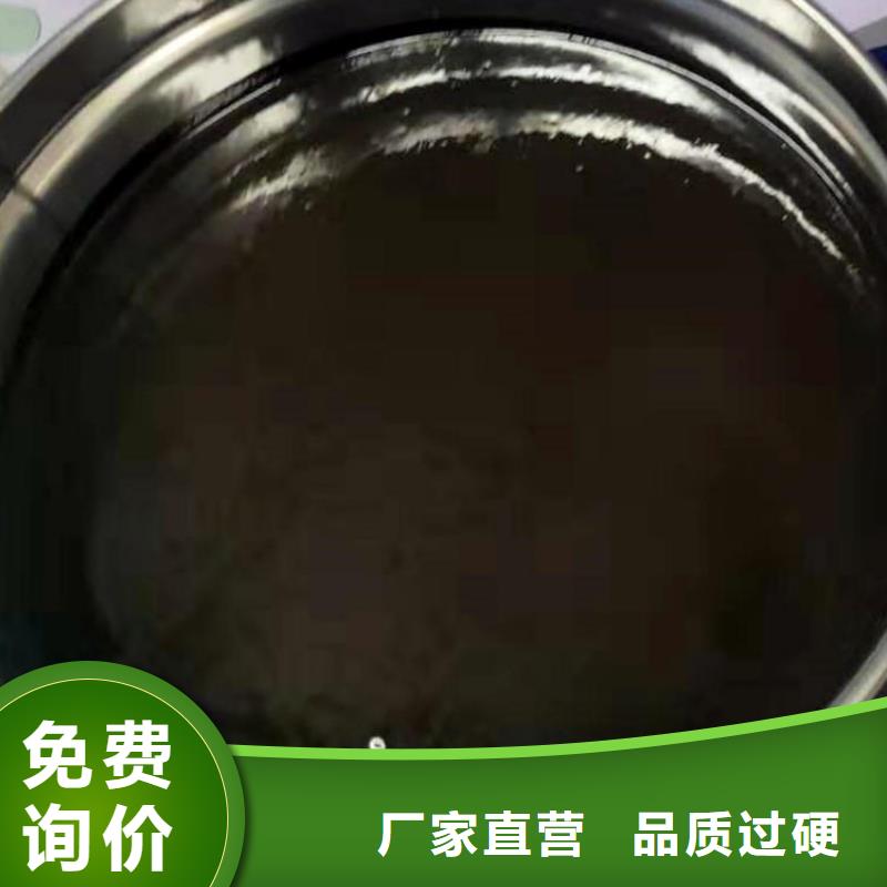 环氧煤沥青漆环氧树脂好产品不怕比