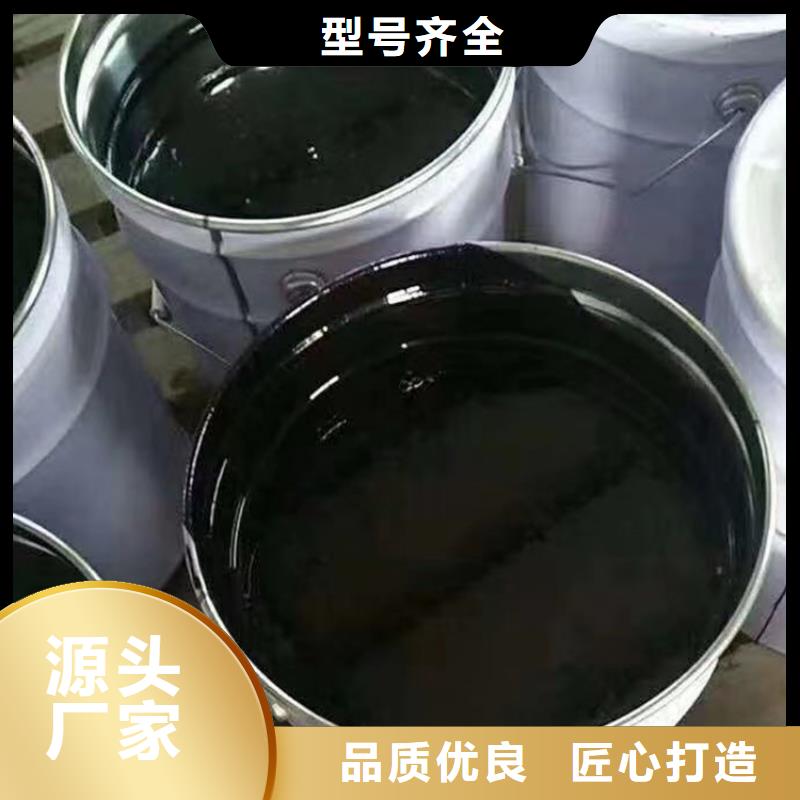 双组份环氧树脂涂料销售广服务忧