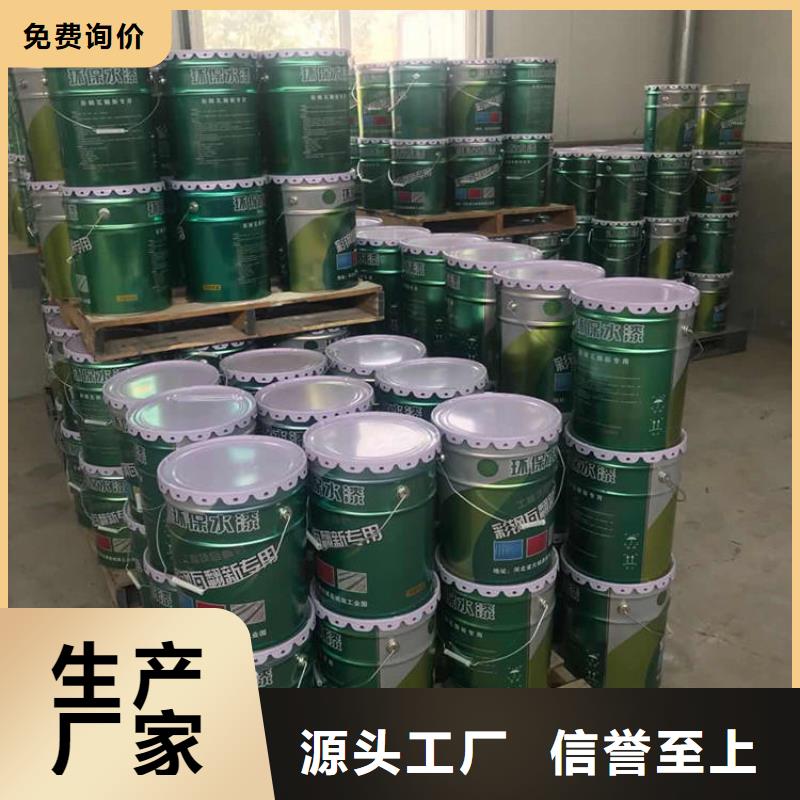 环氧煤沥青涂料施工工艺