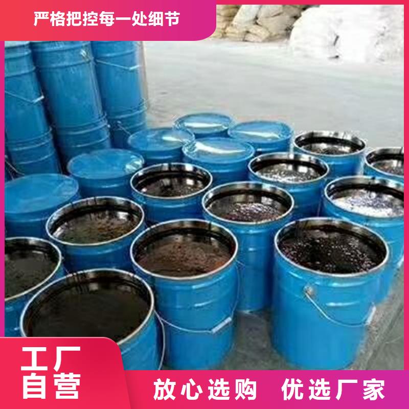 环氧煤沥青涂料厂家