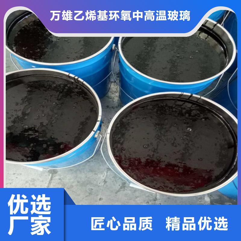 双组份环氧沥清防腐漆性能特点