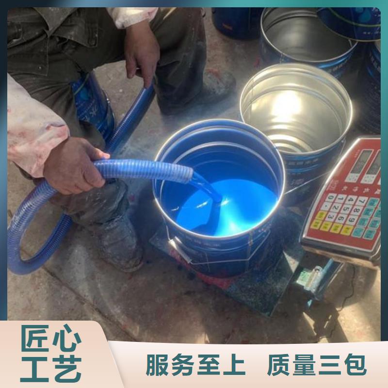 双组份环氧煤沥青涂料厂家直销