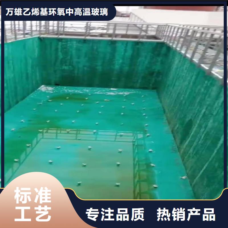 玻璃鳞片涂料,【环氧树脂】一手货源源头厂家