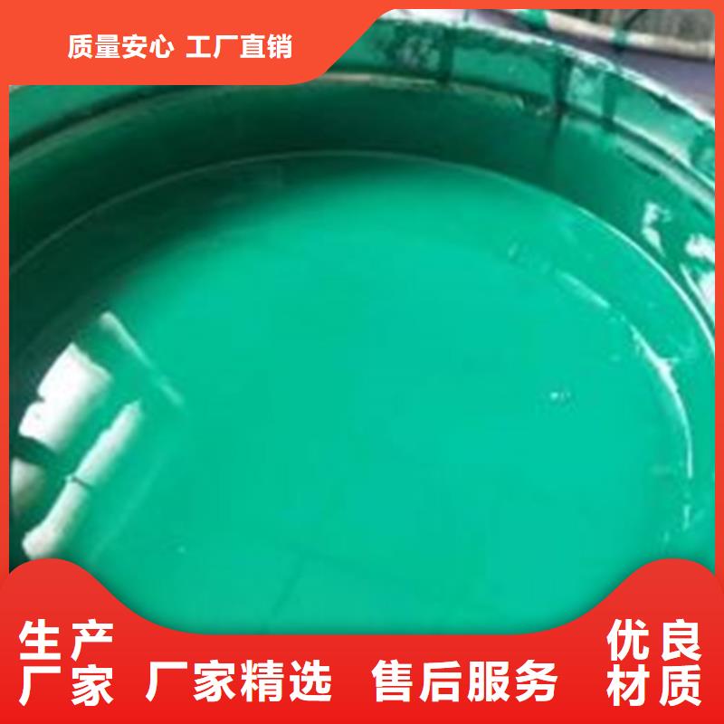 北京买丙烯酸聚氨酯面漆技术指导