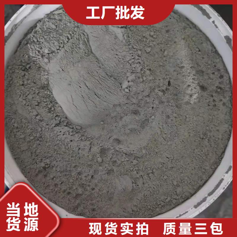 厨卫外墙防水专用防水涂料销售广服务忧