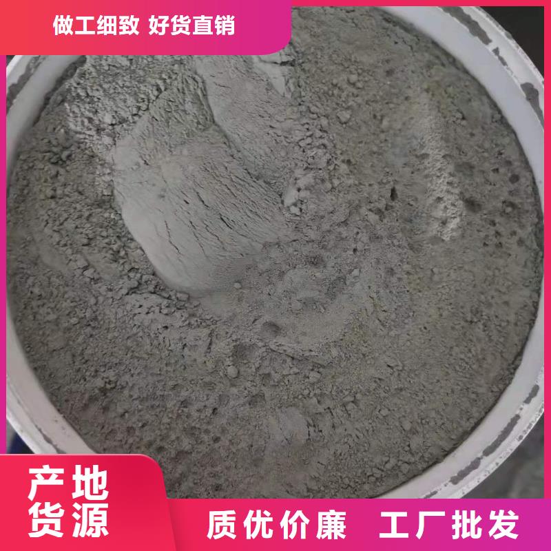 水泥基渗透结晶型防水涂料水泥基渗透结晶防水涂料细节决定品质