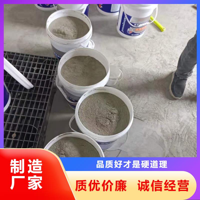 高分子聚合物防水涂料厂家价格