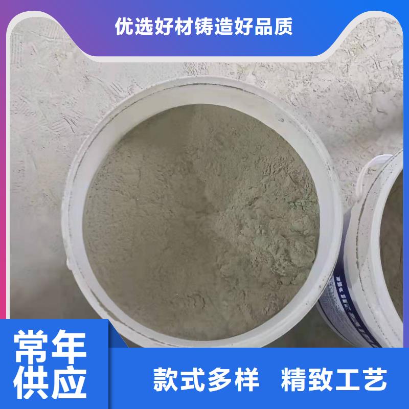 厨卫外墙防水专用防水涂料厂家