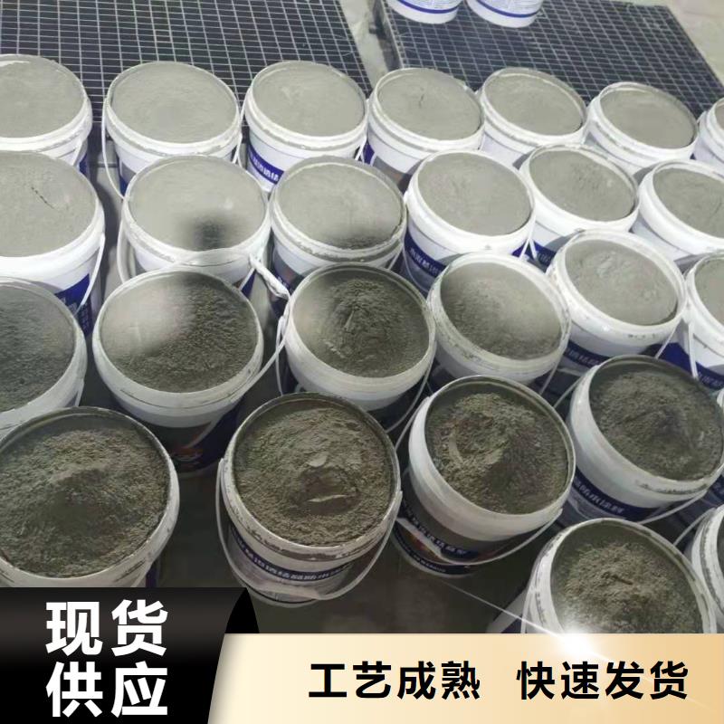 厨卫外墙防水专用防水涂料厂家