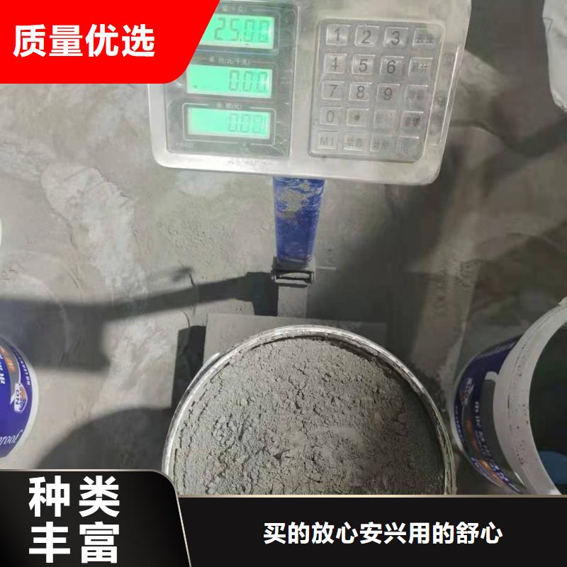 厨卫外墙防水专用防水涂料厂家