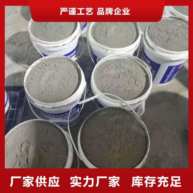 高分子聚合物防水涂料优质防水涂料