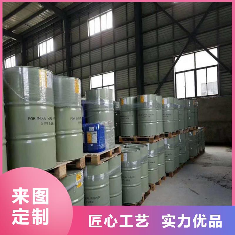 乙烯基胶衣树脂优质防水涂料