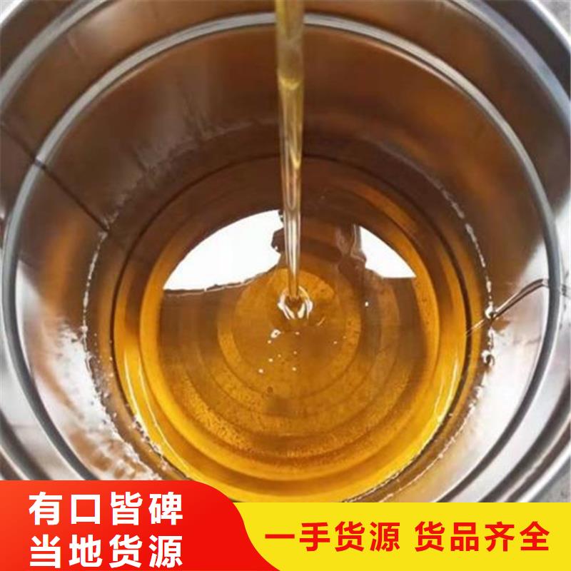 双组分乙烯基树脂厂家价格