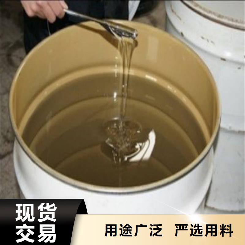 乙烯基脂树脂厂家价格