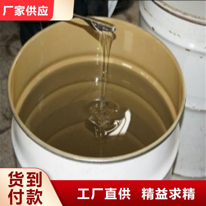 乙烯基胶衣树脂优质防水涂料