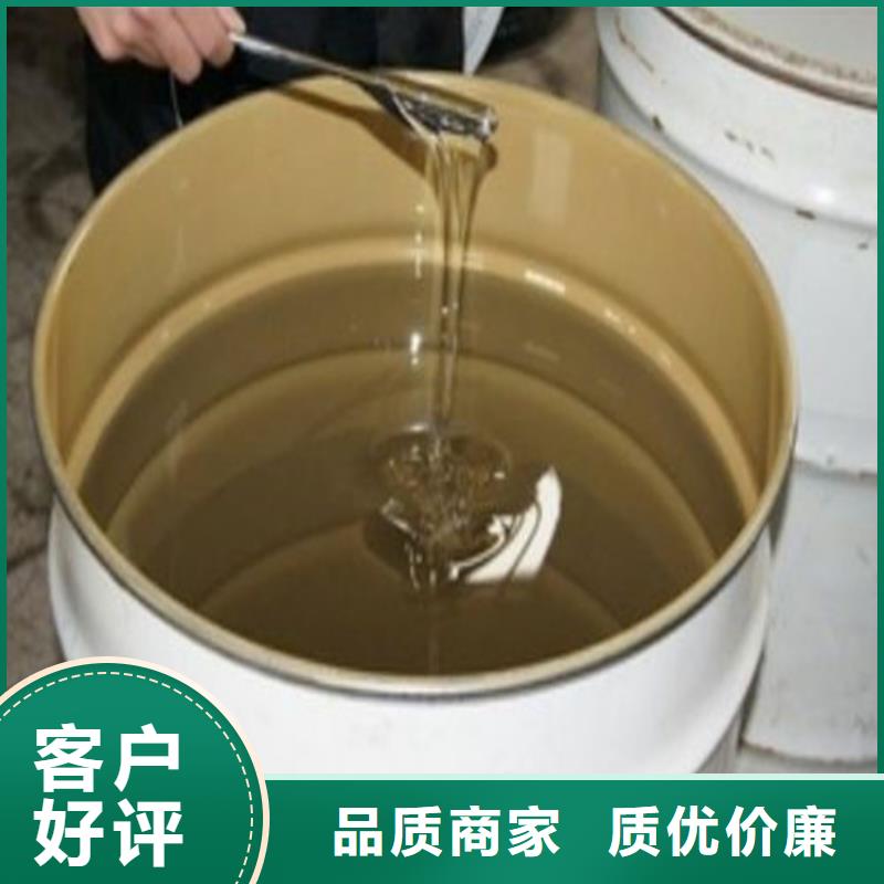 高温乙烯基树脂厂家供应