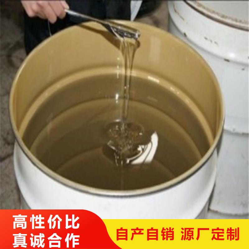 乙烯基树脂施工生产厂家