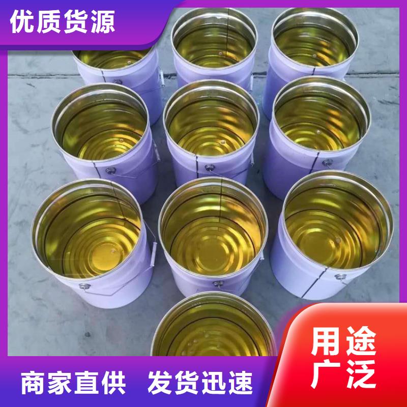 乙烯基酯树脂施工厂家