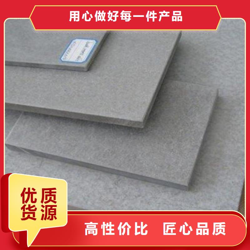 采购{欧拉德}水泥纤维板_水泥楼层板拥有核心技术优势