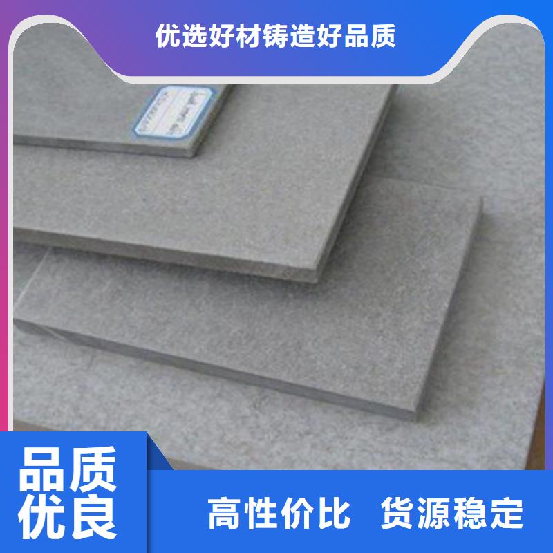 严格把控质量(欧拉德)水泥纤维板【轻质隔墙板】主推产品