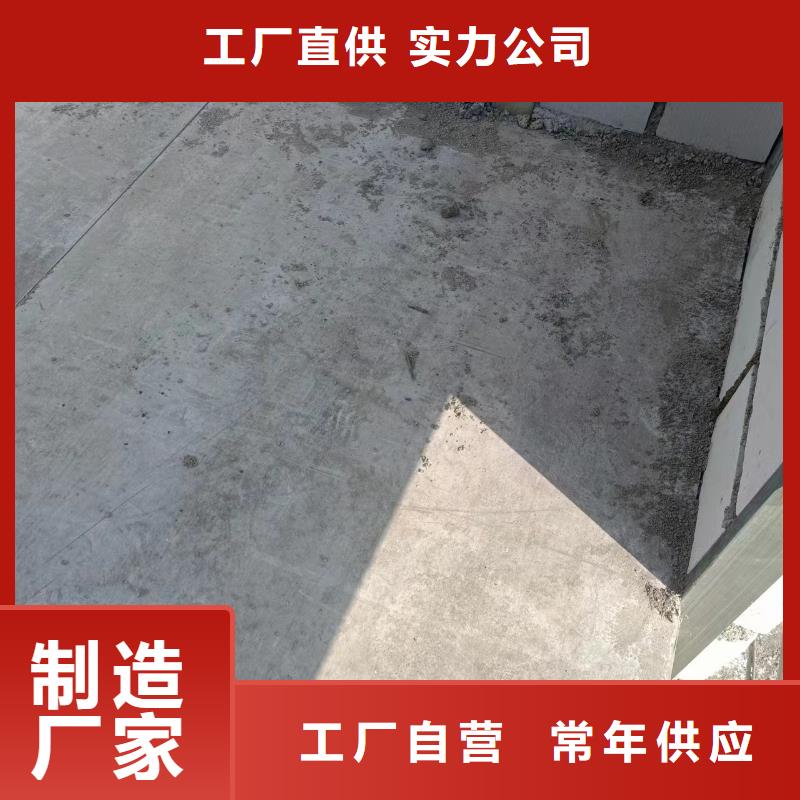 齐齐哈尔买水泥压力板不满意可退货