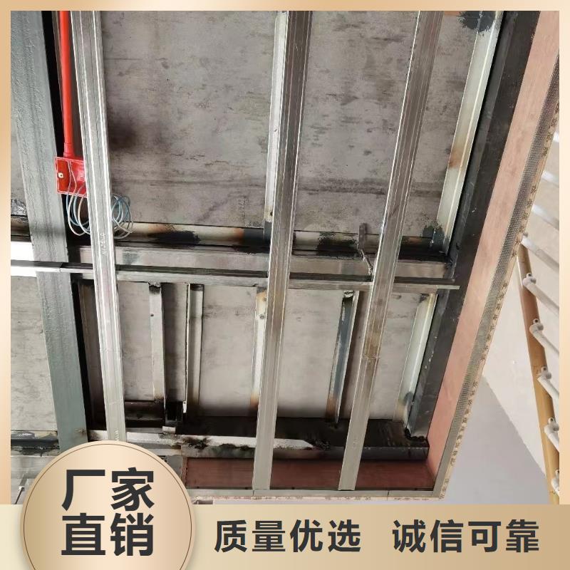 高强轻质LOFT楼板品质卓越