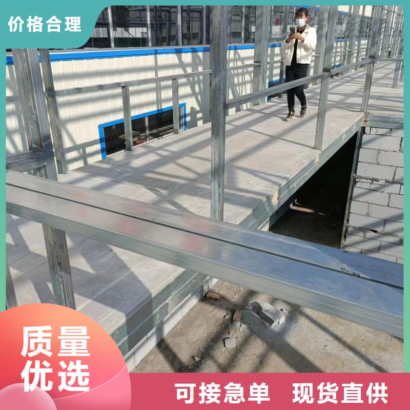 【安庆】直供钢结构loft隔层楼板实力雄厚