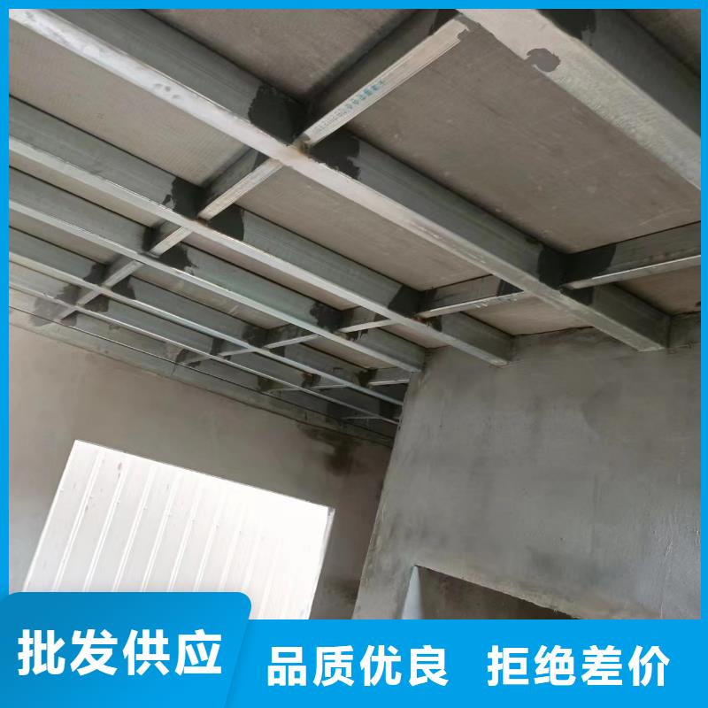 高品质现货销售(欧拉德)钢结构复式楼板批发定制