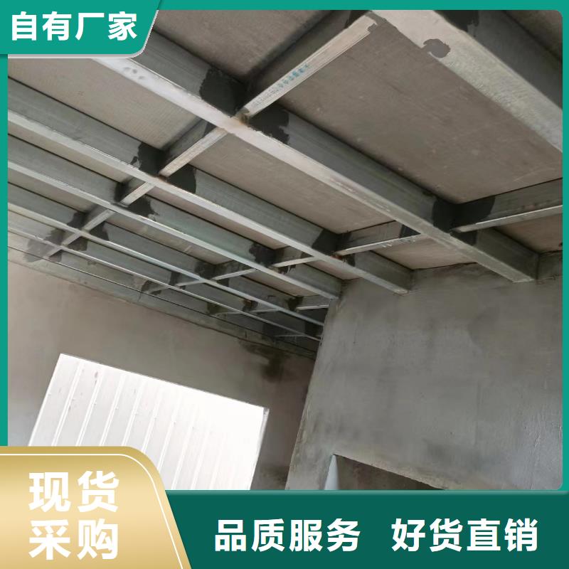 同城【欧拉德】纤维水泥LOFT楼板品质优良