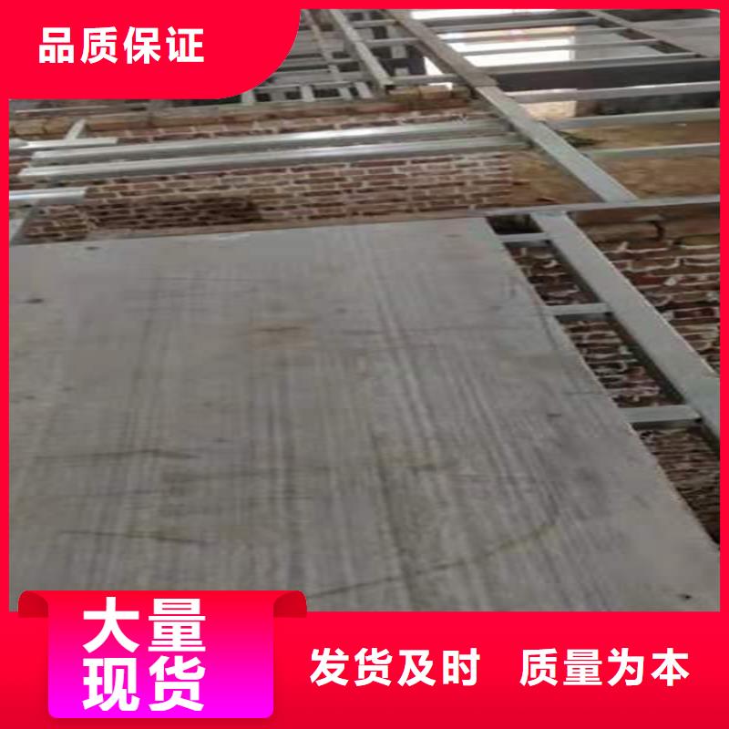 黔南当地25公分复式楼层板供应商可定制