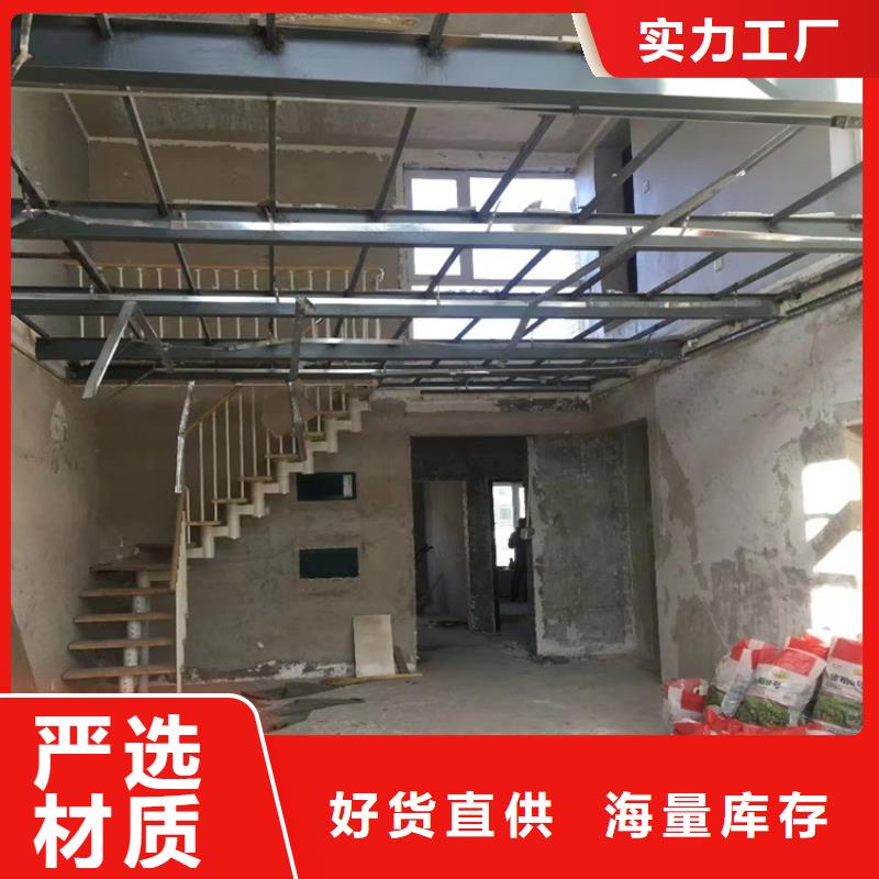 loft钢结构楼板价低同行