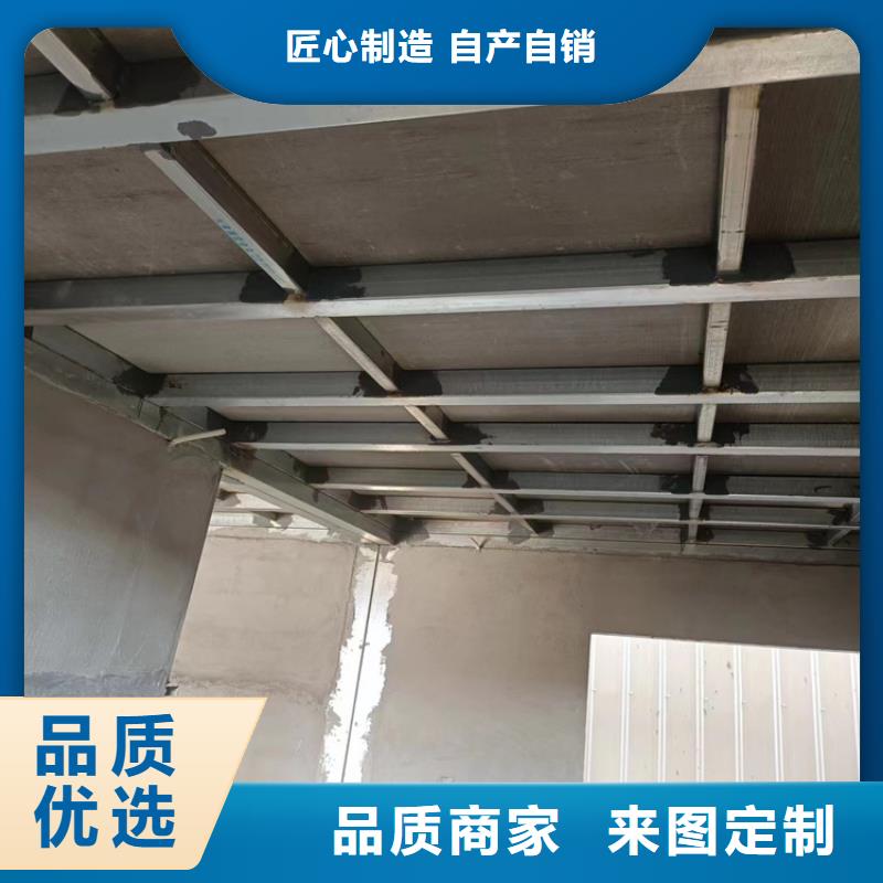 【惠州】定做钢结构复式楼板厂家发货迅速