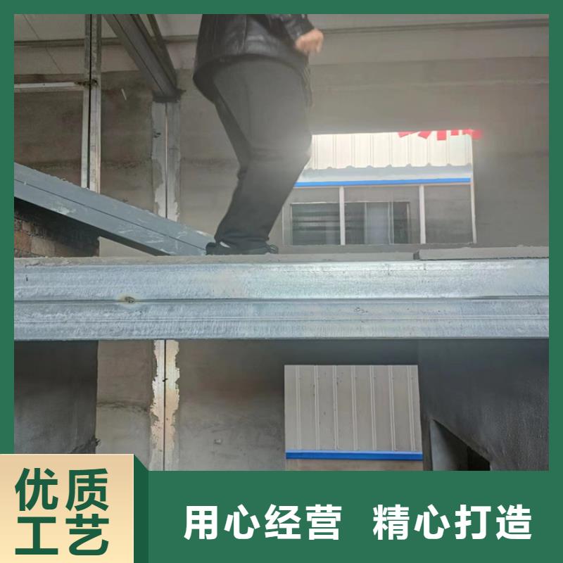 LOFT钢结构楼板_省心省钱