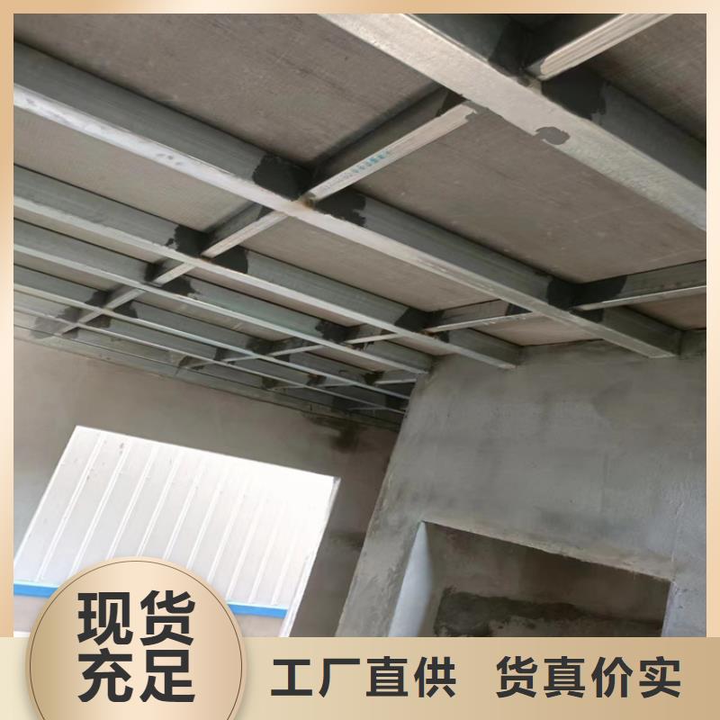 舟山本土钢结构loft跃层楼板-品牌厂家