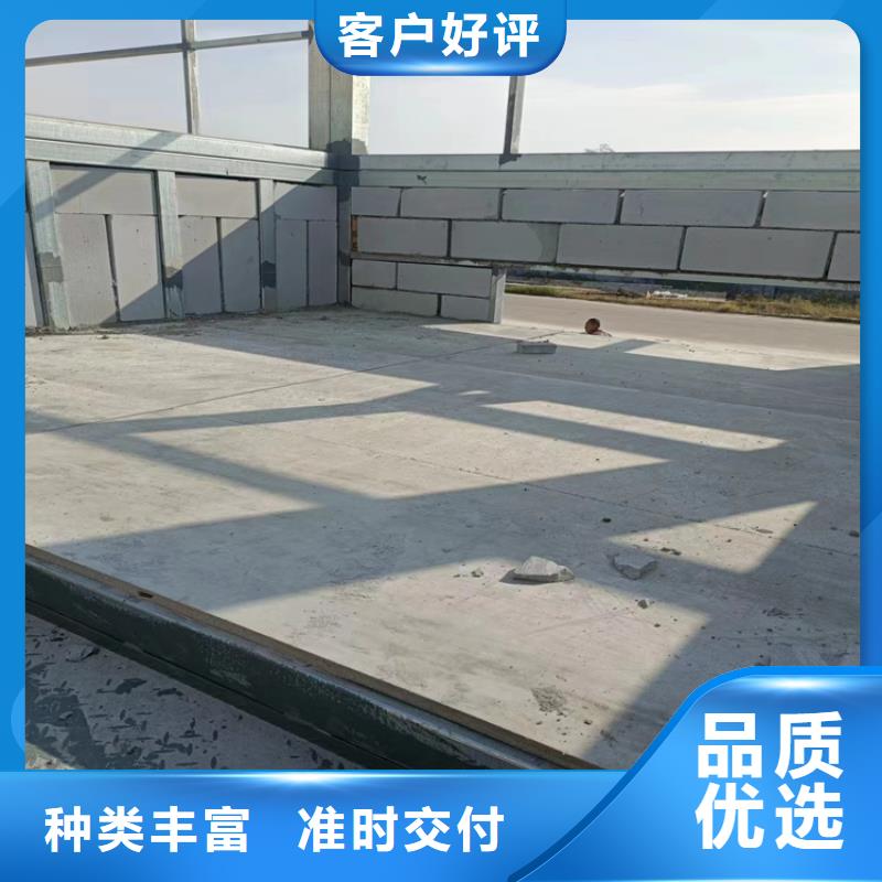 《杭州》本土质优价廉的纤维水泥LOFT楼板批发商