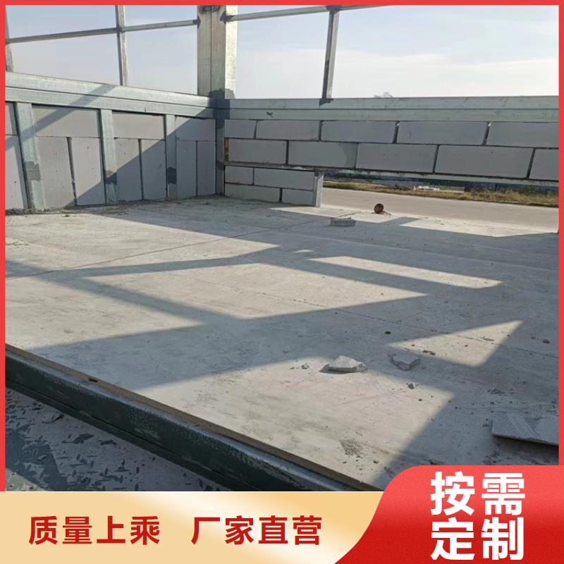 LOFT钢结构夹层楼板生产基地
