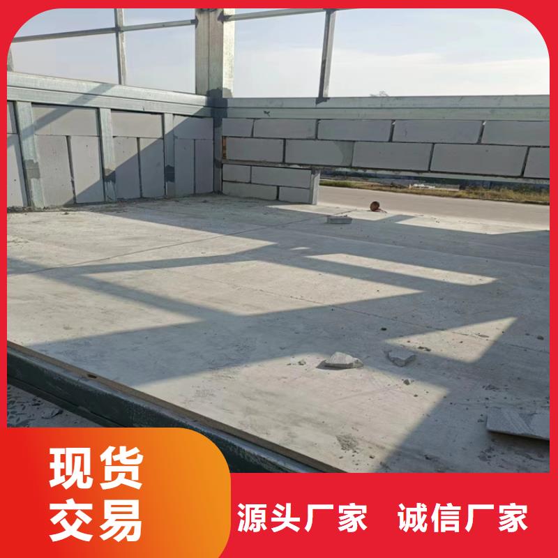 信阳订购钢结构loft楼板隔层板-产品规格齐全