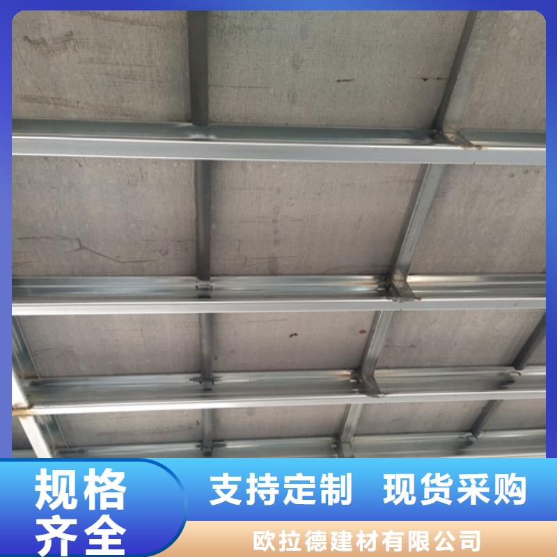 纤维水泥LOFT楼板现货厂家