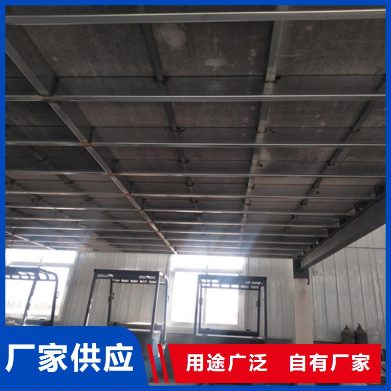 南昌销售钢结构loft夹层楼板-全国发货