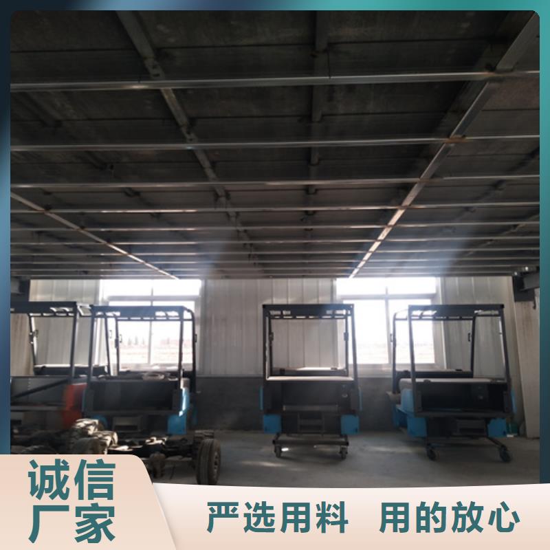 loft钢结构阁楼板制造厂_欧拉德建材有限公司