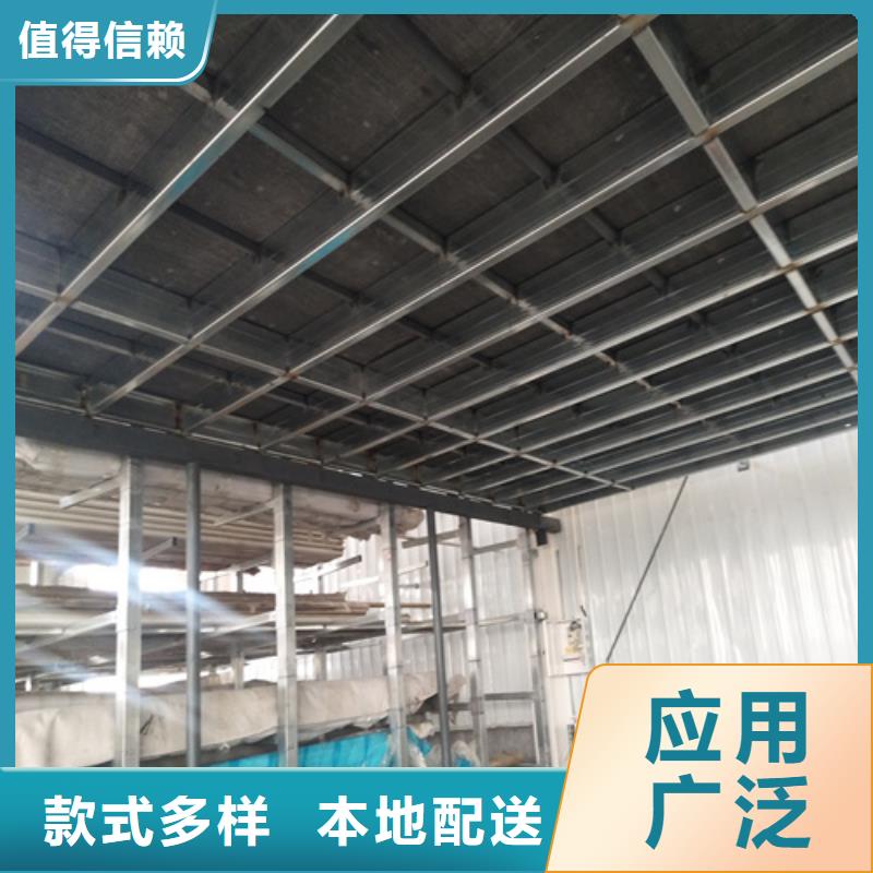 【高强轻质LOFT楼板】厂家