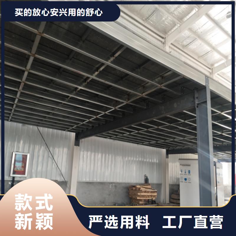 大同当地无石棉loft阁楼板新品正品