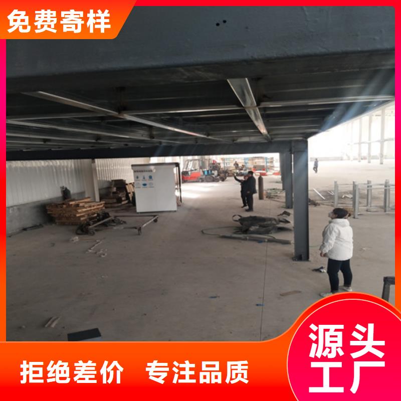 无石棉loft阁楼板新品正品