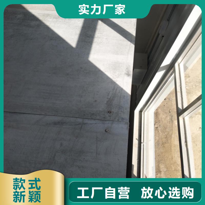 纤维水泥LOFT楼板现货厂家