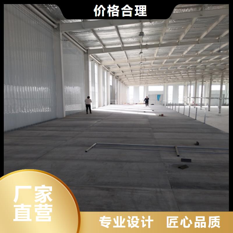 优质的loft复式楼层板-实体厂家可定制