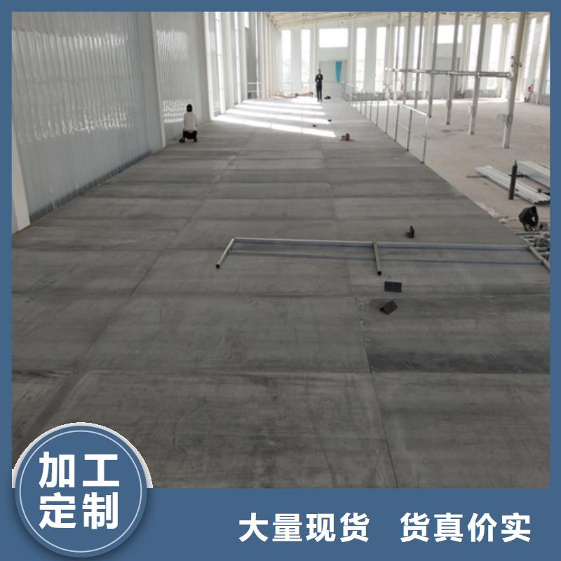 宜昌生产钢结构loft隔层楼板公司地址