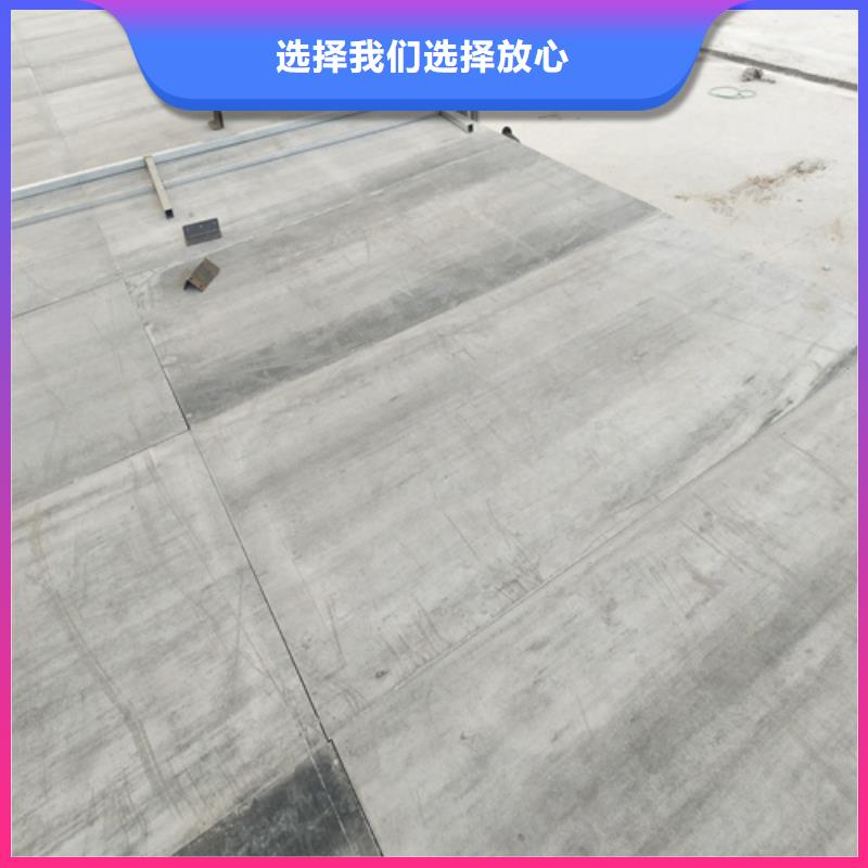 【延边】定做钢结构loft夹层楼板价格品牌:欧拉德建材有限公司