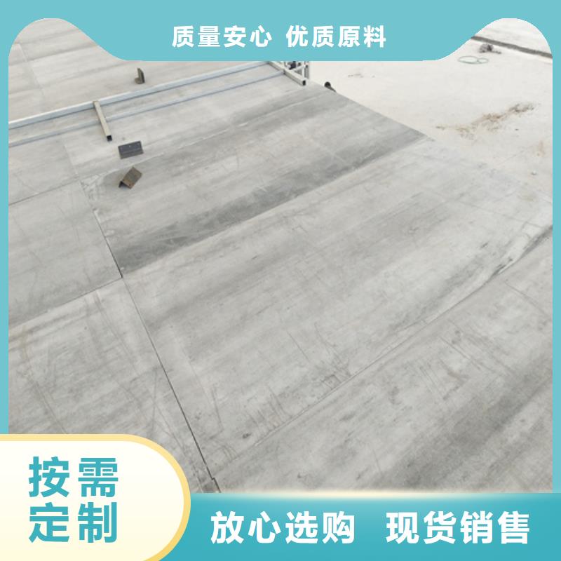 南昌销售钢结构loft夹层楼板-全国发货